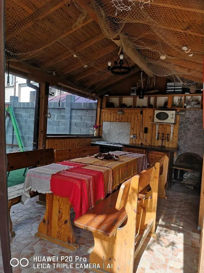 Guest House 